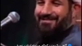 برای حکیم شدن