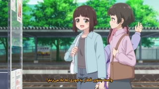 انیمه تتسوریو! دیدار با دختران راه‌آهن Tetsuryou! Meet with Tetsudou Musume قسمت 4