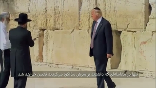 اسرائیل و فلسطینیان؛ چگونه به ۷ اکتبر رسیدیم؟ قسمت سوم