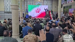 گرامیداشت رهبر شهید انقلاب در روستای فیروزآباد از توابع قلعه‌نو شهرری - آبان 1405