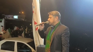 مداحی سید جواد میری در اجتماعات شبانه میدان شاهد شهرک محلاتی - آبان 1405