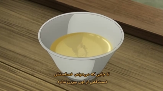 انیمه خاطرات یک داروساز فصل 3 قسمت 5 زیرنویس فارسی