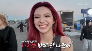 BABYMONSTER -  DESERVE  M_V MAKING FILM_