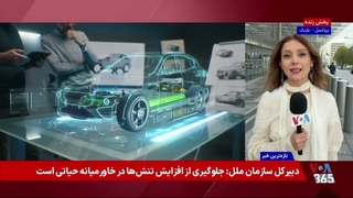 هوش‌مصنوعی در خط مقدم دفاع سایبری اروپا؛ از شناسایی تهدیدها تا حفاظت از زیرساخت‌ها