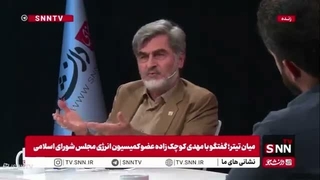 گرانی_و_دلار_و_مسائل_مربوط_به_آب