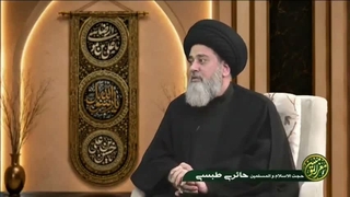 آیا مردم مبعوث شده میتوانند پذیرای آمدن امام زمان علیه السلام باشند؟