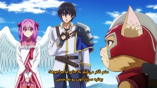 انیمه یه غول مرحله آخر وحشی ظاهر شده! Yasei no Last Boss ga Arawareta! فصل 2 قسمت 6